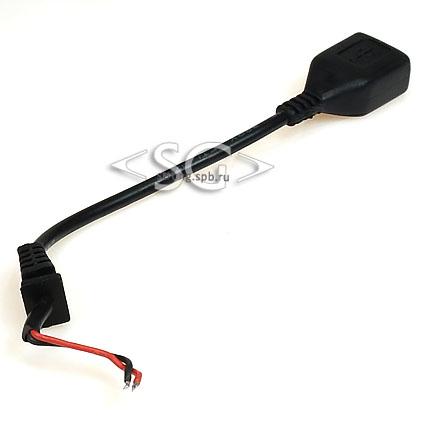 Шнур питания DC штекер USB FEMALE провод 0,1 м, 0,5 мм2